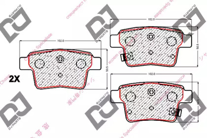 DJ PARTS BP1823